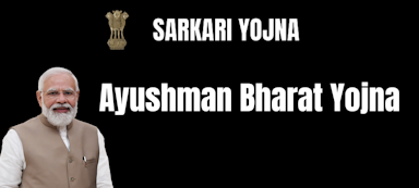 PMJAY CSC Portal Login | Ayushman Bharat Registration | Mera PMJAY | Ayushman bharat csc | Ayushman bharat yojna