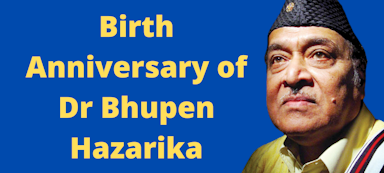 Birth Commemoration of Dr Bhupen Hazarika: Google honours music maestro with doodle
