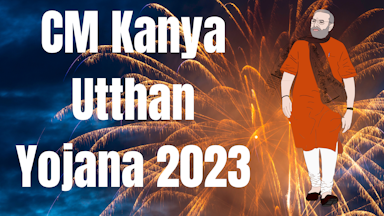 CM Kanya Utthan Yojana 2023: Each girls will get 50 thousand rupees if there is a girl in the house then pay attention