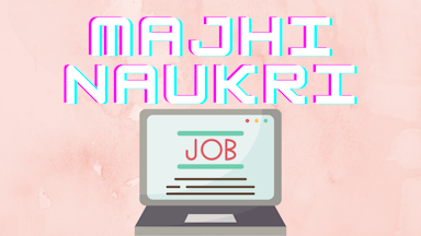 Majhi Naukri 2023: Your Gateway to Government Jobs in Maharashtra
