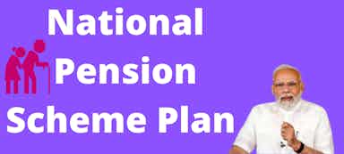 Authorized Nationwide Pension Scheme (NPS) For Business Owners And Sole Proprietors | nationwide pension plan - fund trustee limited