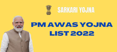 PM Awas Yojana List 2022 - pmay list 2022-23 - pmay gramin list report status check