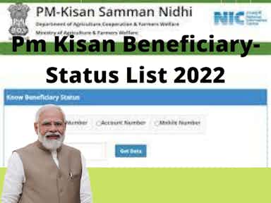 Pm Kisan Beneficiary status list 2022 | Check 12th Installment Payment Status