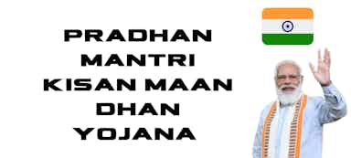 Pradhan mantri kisan maan dhan yojana upsc launch date scheme kya hai list