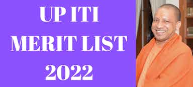 UP ITI merit list 2022 sarkari result | Up iti merit list 2022 date