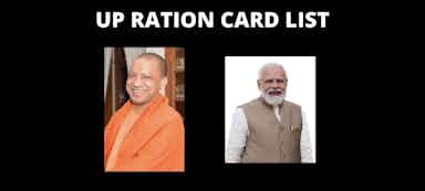 UP Ration Card List 2022: UP Ration Card New List APL / BPL List?